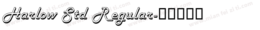 Harlow Std Regular字体转换